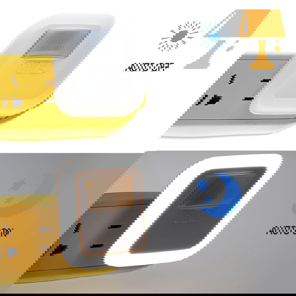 mode-utilisation-lampe-detecteur-de-mouvement