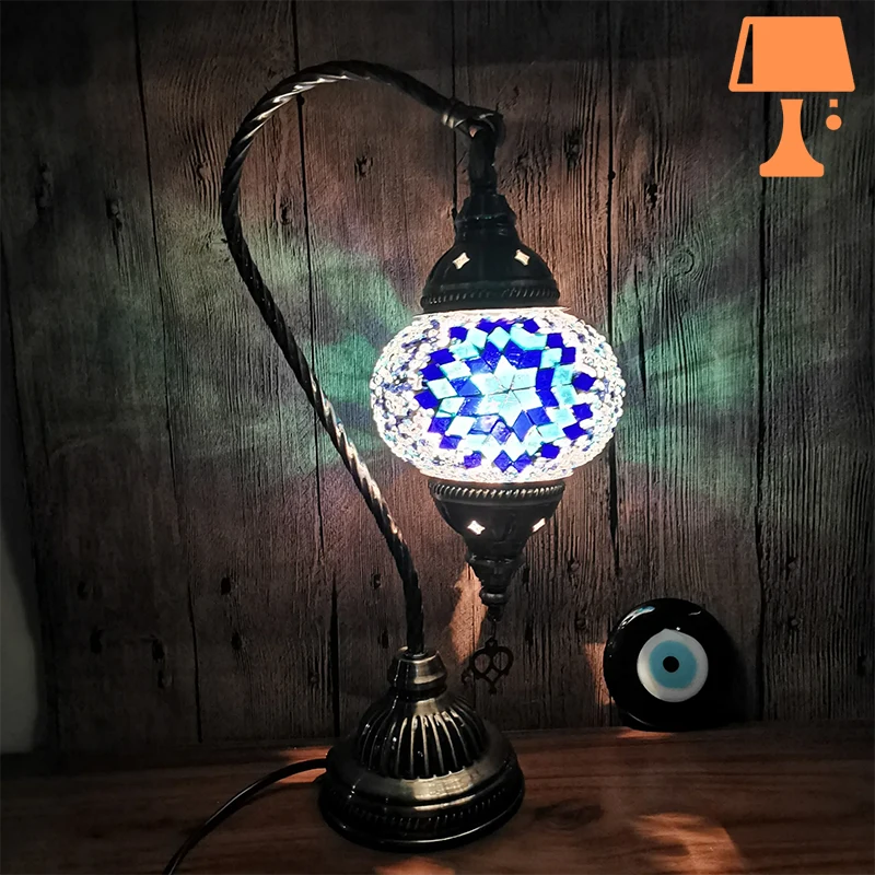 lampe de chevet année 50 allumée