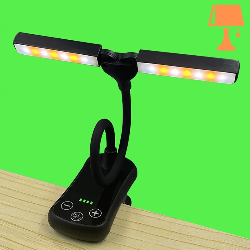 lampe de chevet clip fond vert