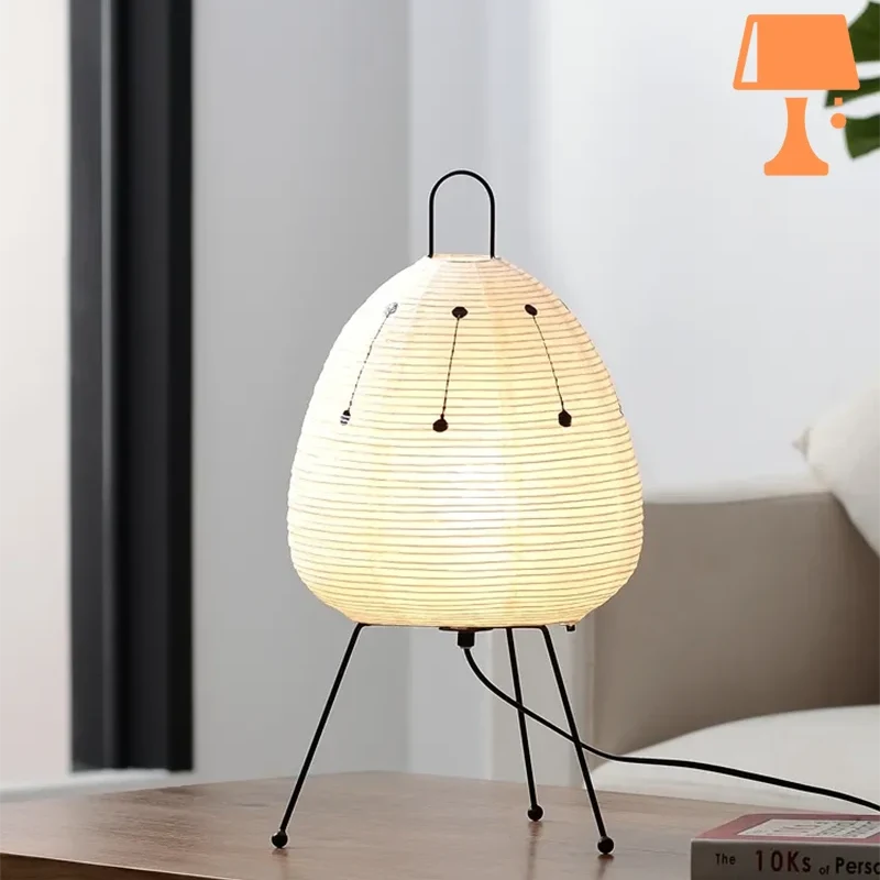 lampe de chevet papier style b design