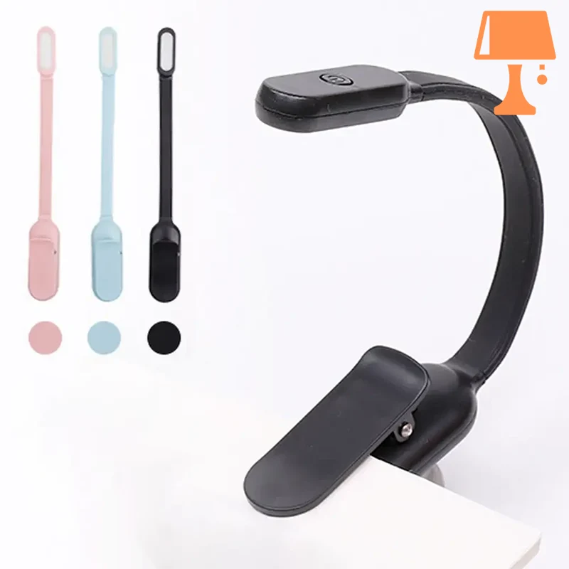 lampe de lecture chevet couleur