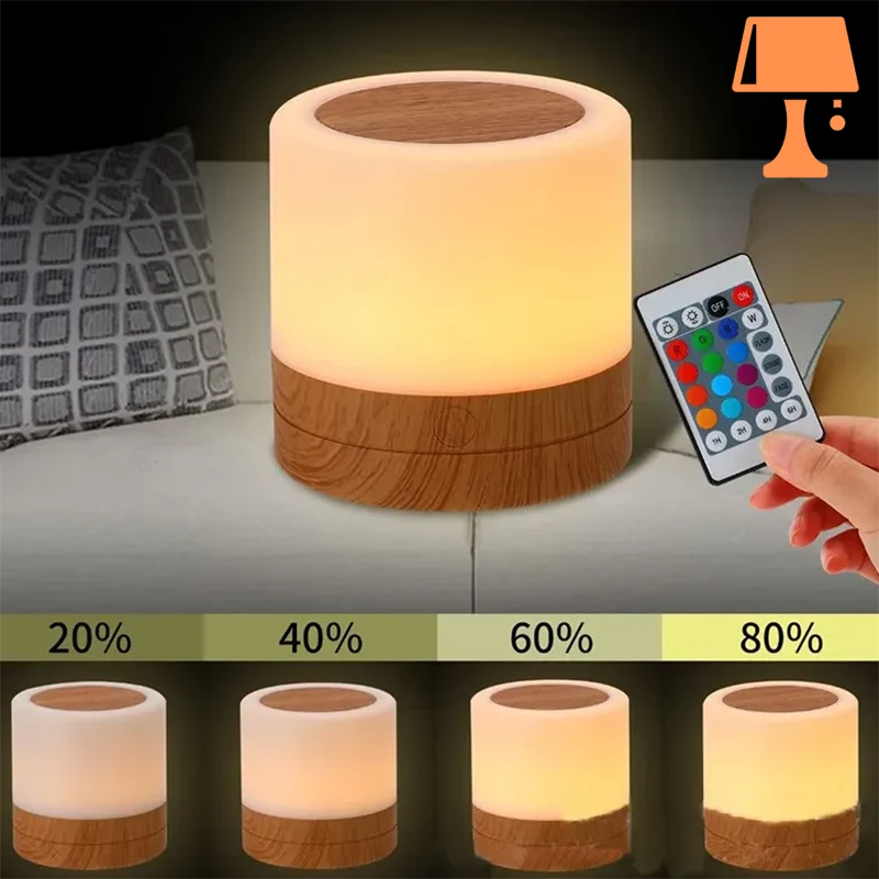 petite lampe de chevet bois intensitée lumineuse ajustable